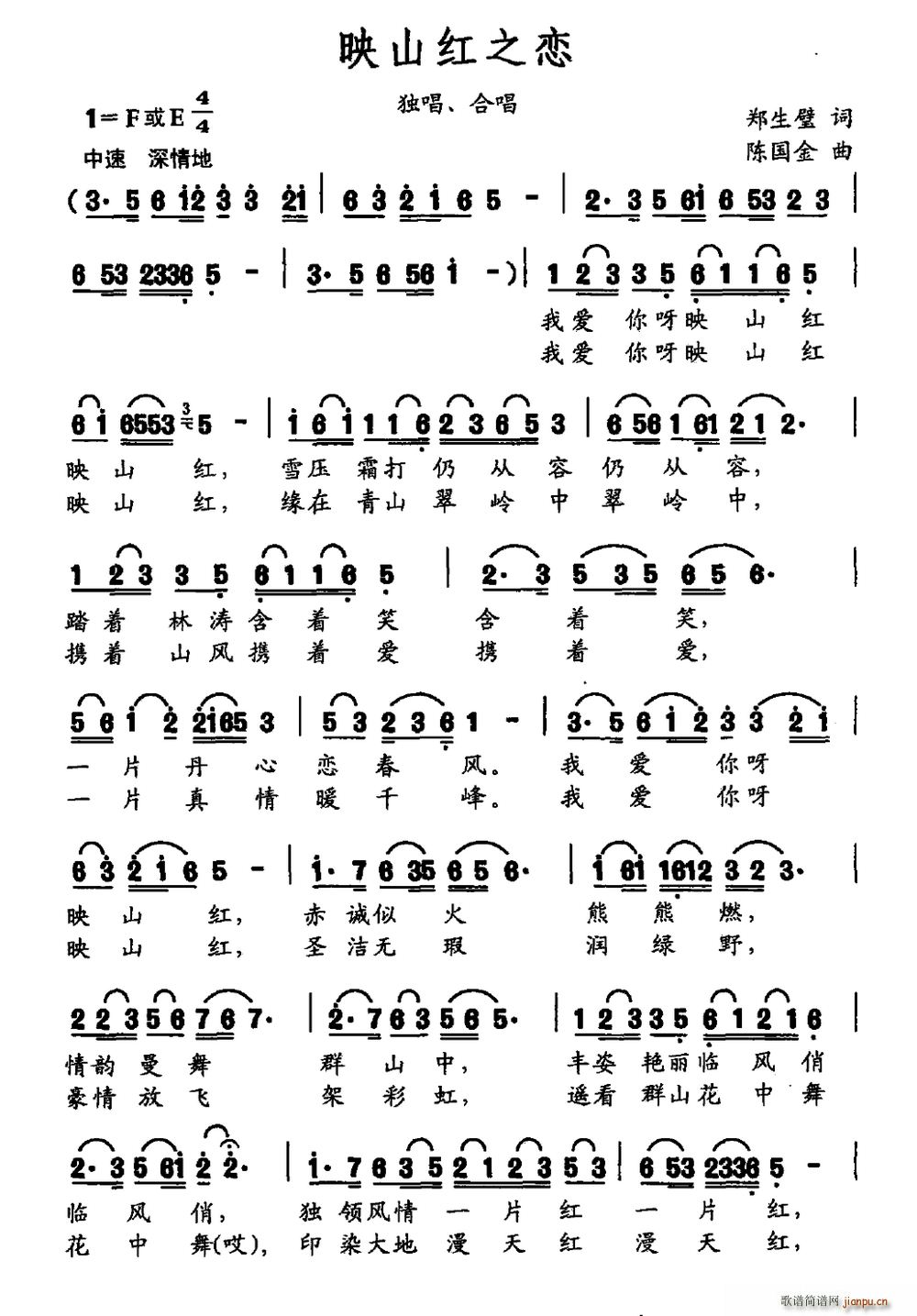 ӳɽt֮(ָV)1