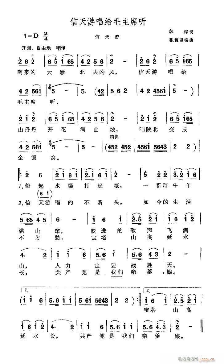 γoëϯ (tng) V(ʮּ)1