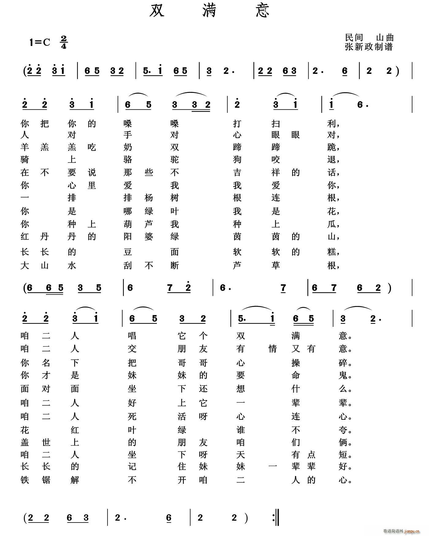 pM(mn)(ָV)1