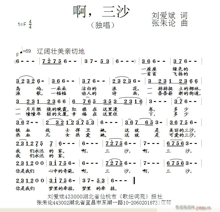 ɳ(ָV)1