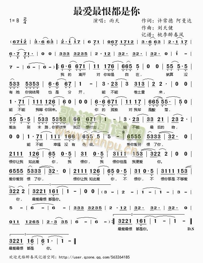 ?li)?i)޶(ָV)1