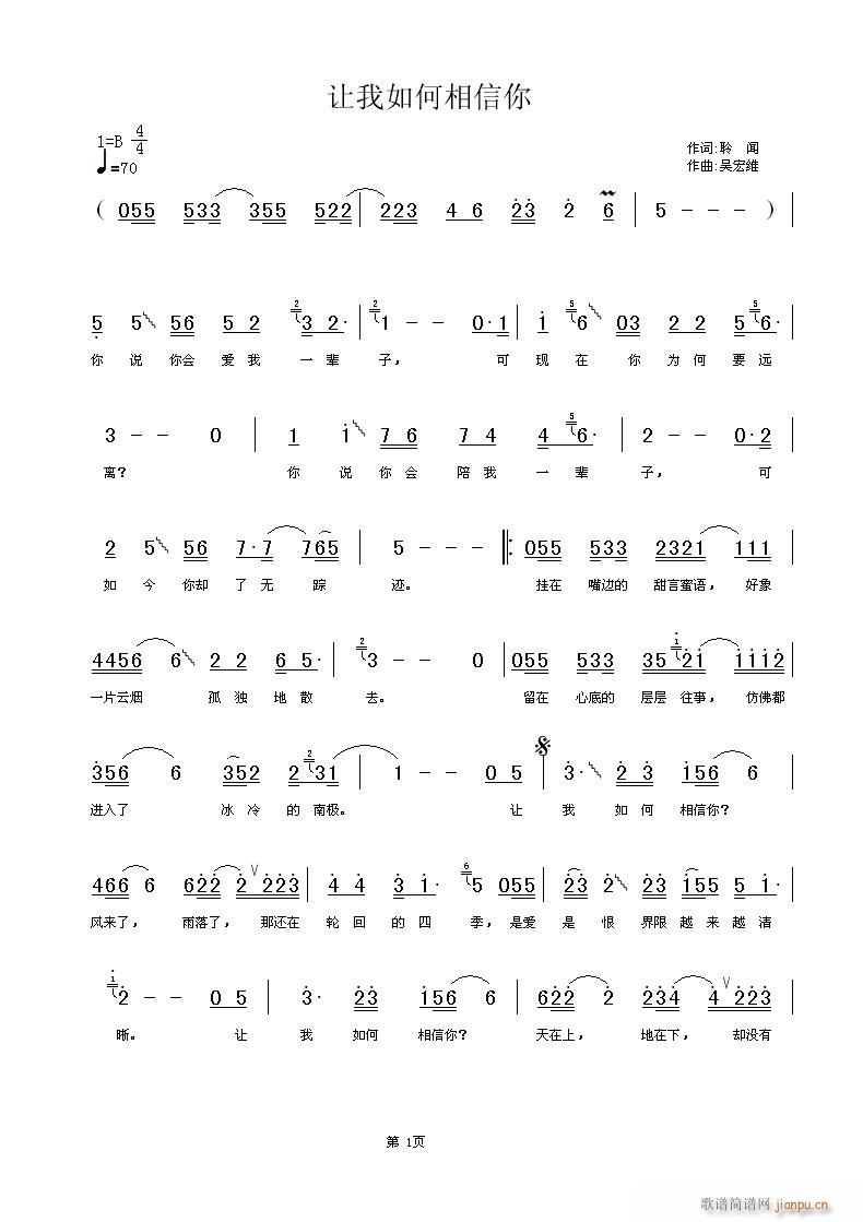 ׌(ָV)1