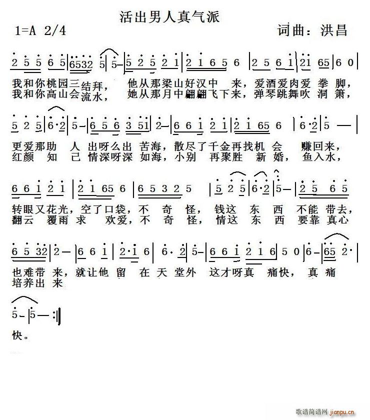 (ָV)1
