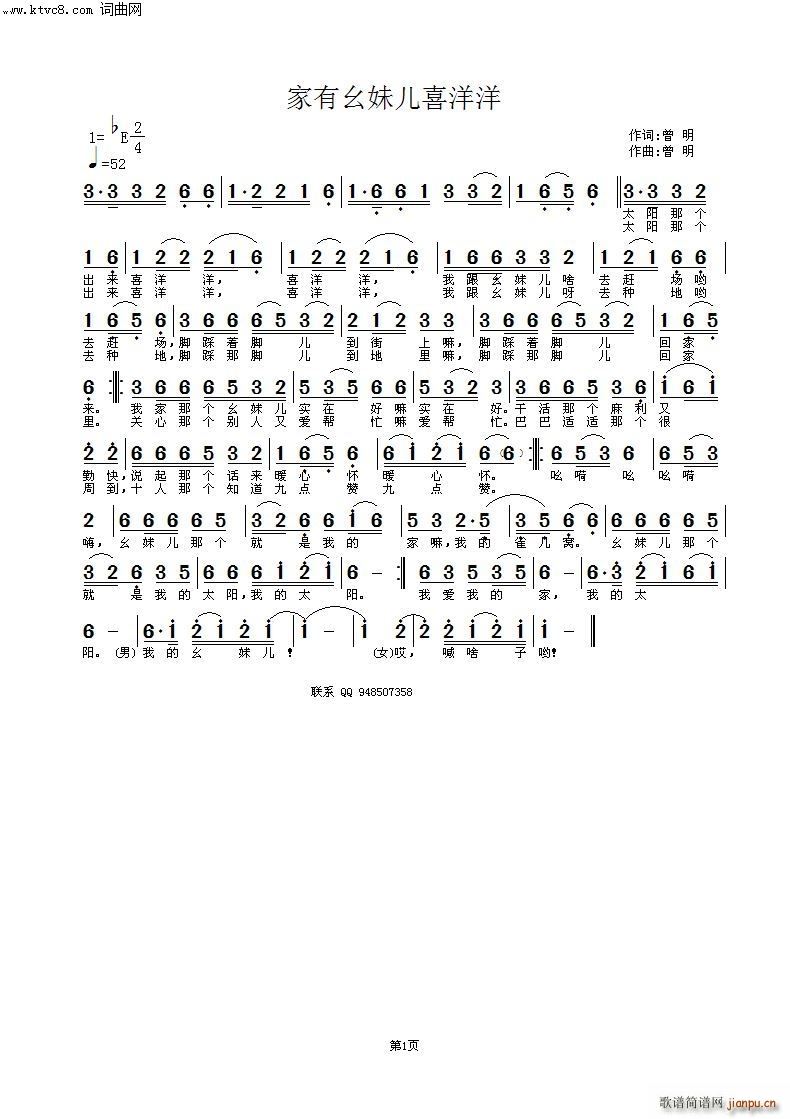 �������Ã�ϲ���� �Ĵ����(ʮ�ּ�����)1