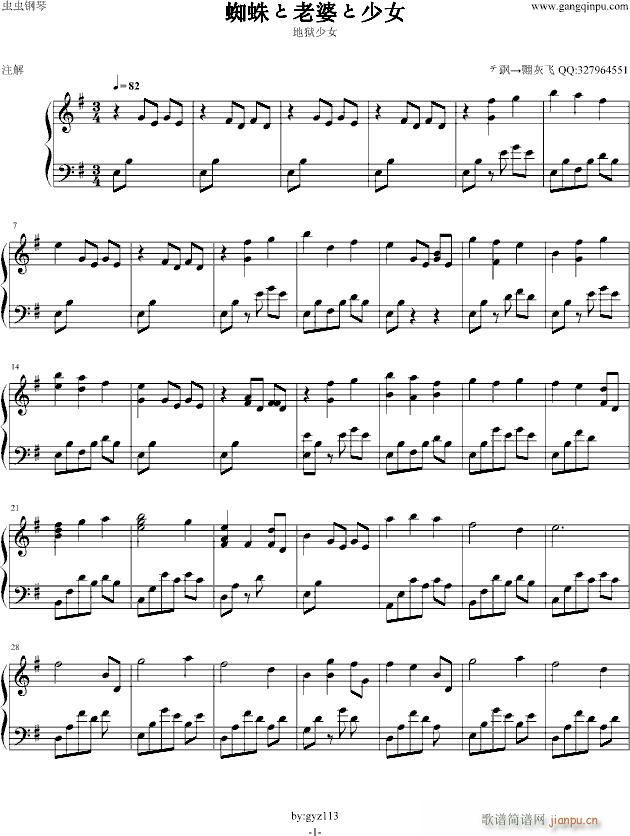 تzŮ(V)1