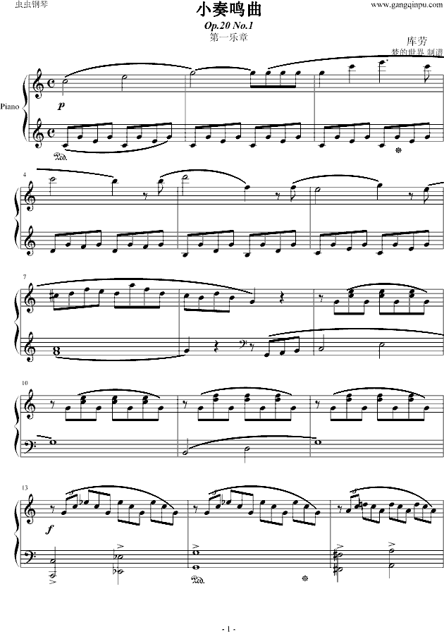 СQOp20.No.1һ(l )(V)1