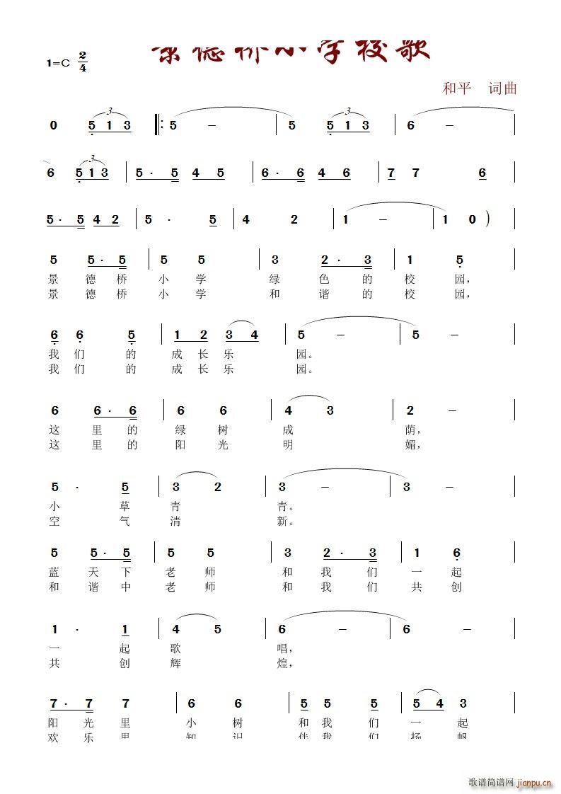 СW(xu)У(ָV)1