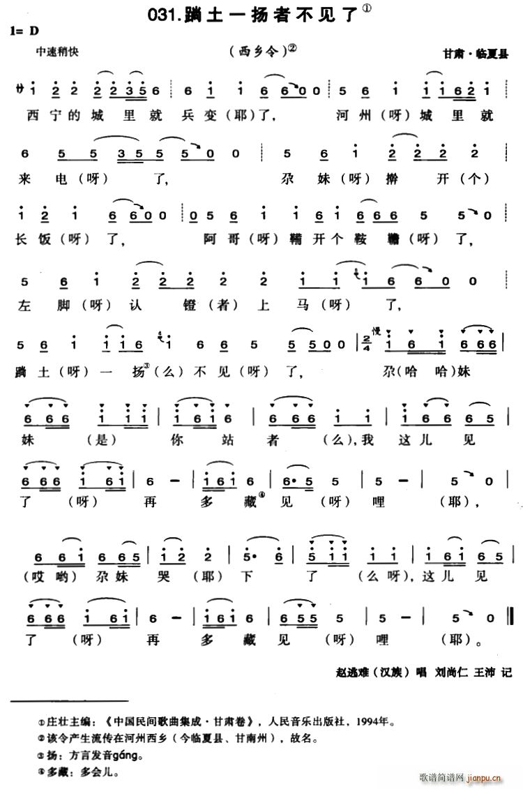 һP߲Ҋ(jin)(ָV)1