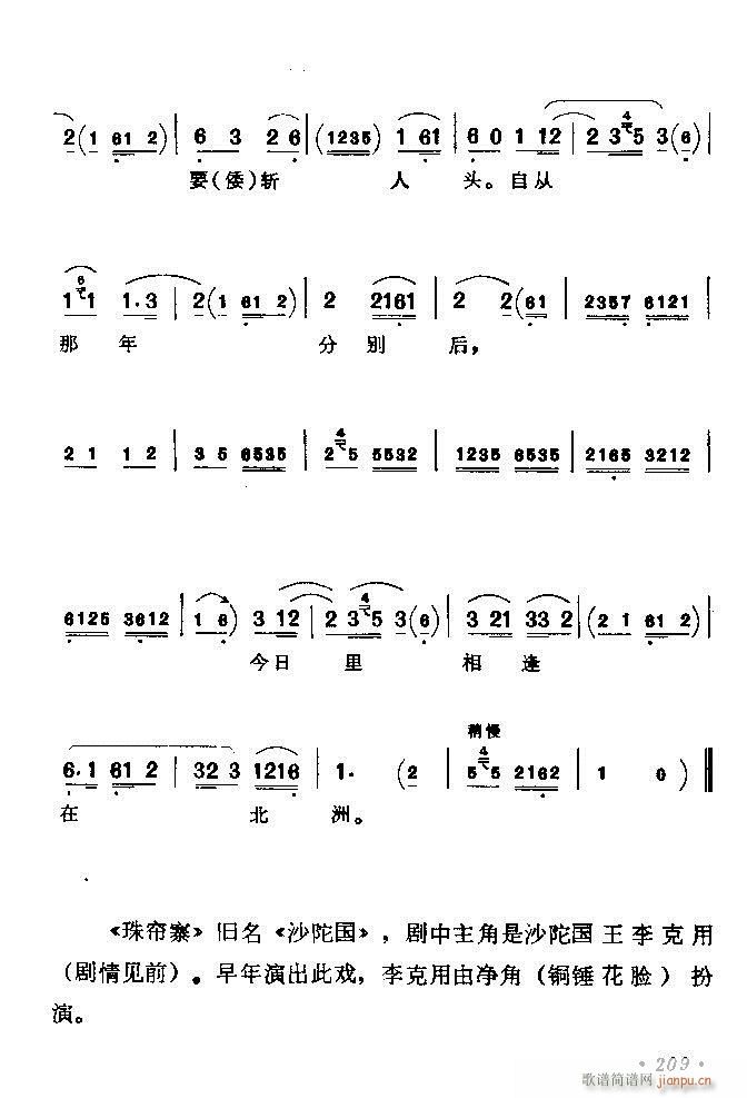 (zh)ǻx ϼ 181 240(V)29