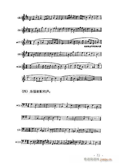 W(xu)A̳41-60(ʮּ)13