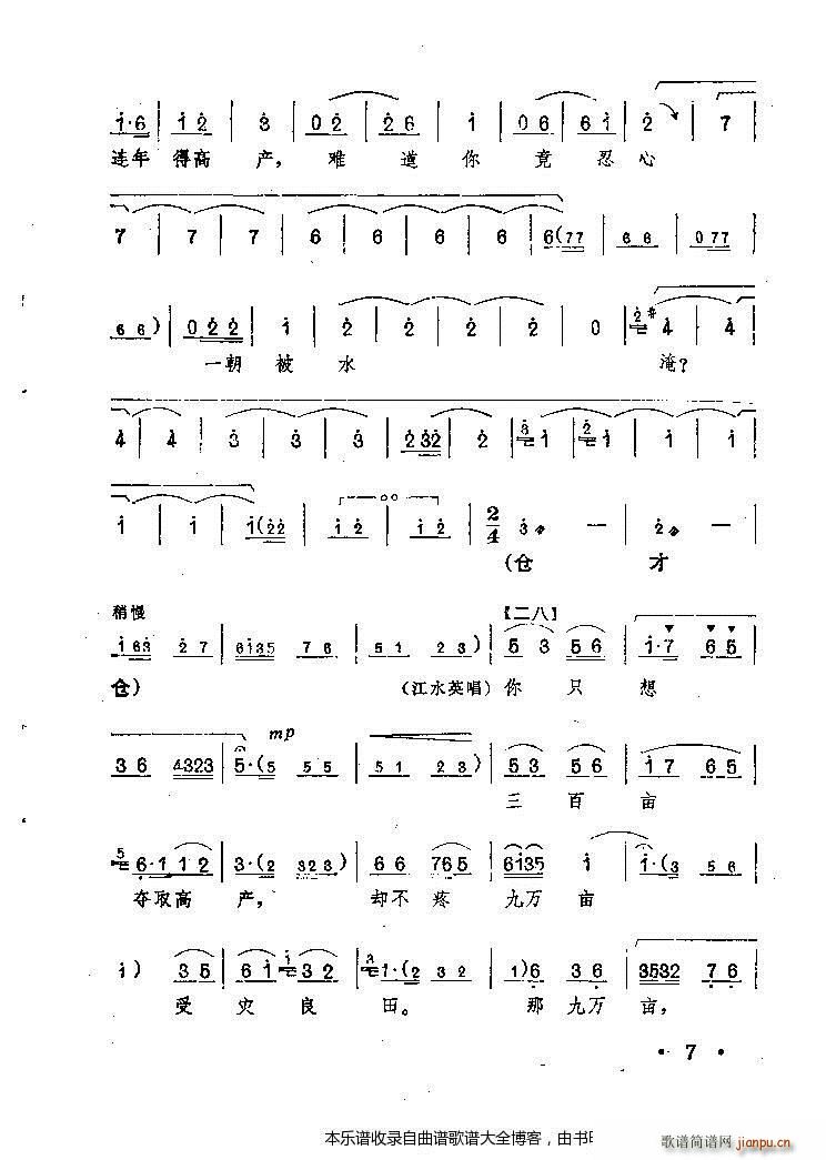 ԥٻʢ_(ki)M(mn)@(ԥV)3