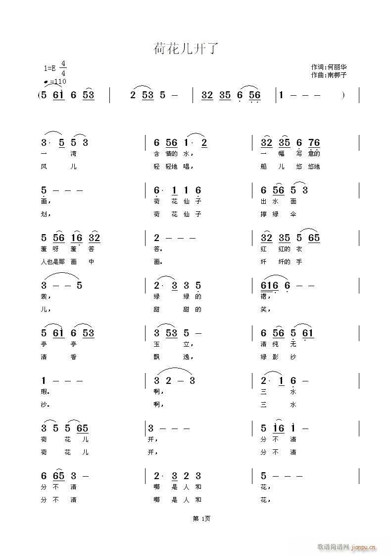 ɻ_(ki)(ָV)1