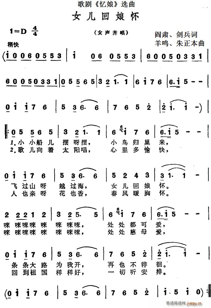 脡  x Ů(ʮּ)1