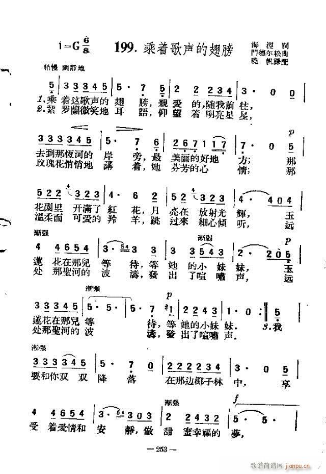 200 241-256(ʮּ)13