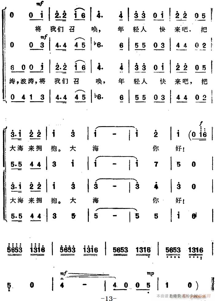    (l )Ƭ(ʮּ)5
