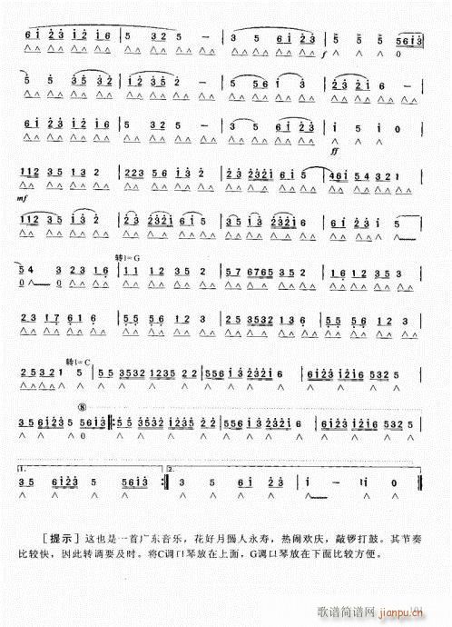 ԌW(xu)̳101-120(V)1