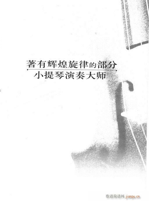 СٌW(xu)c֪RC61-80(СV)19