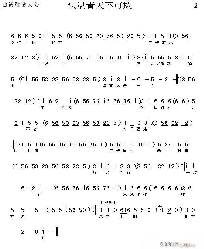 տտ첻-(V)3