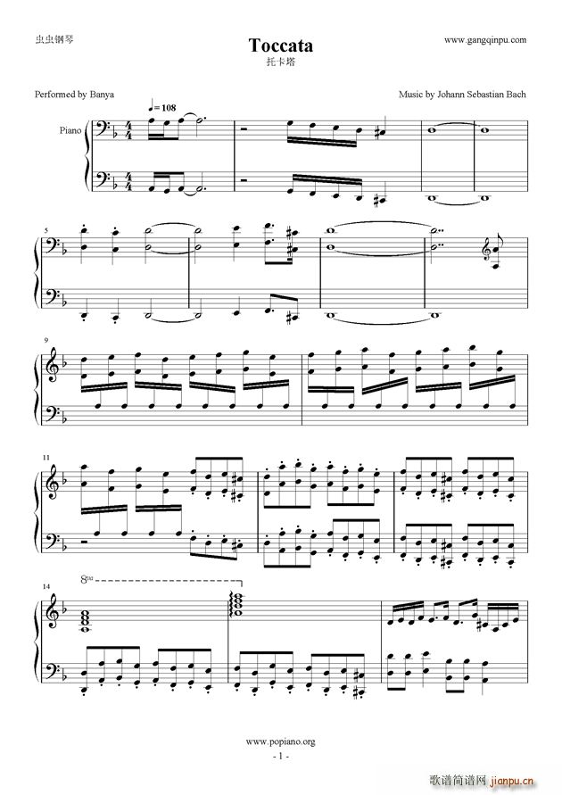 Toccata(ָV)1