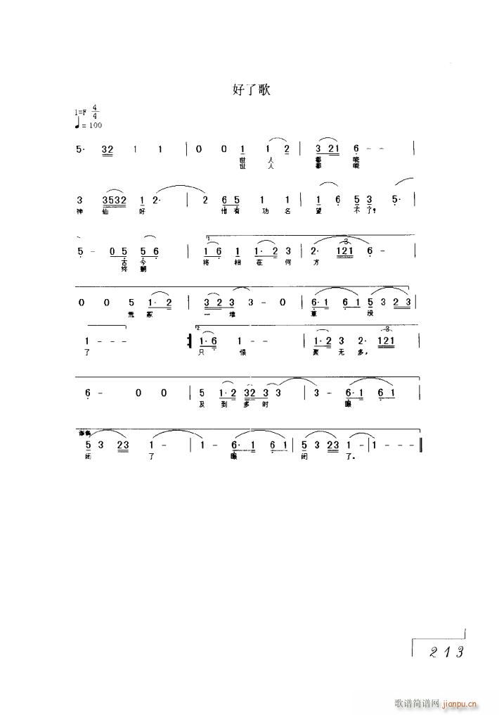 ҕtǉ(mng)6(ʮּ)3