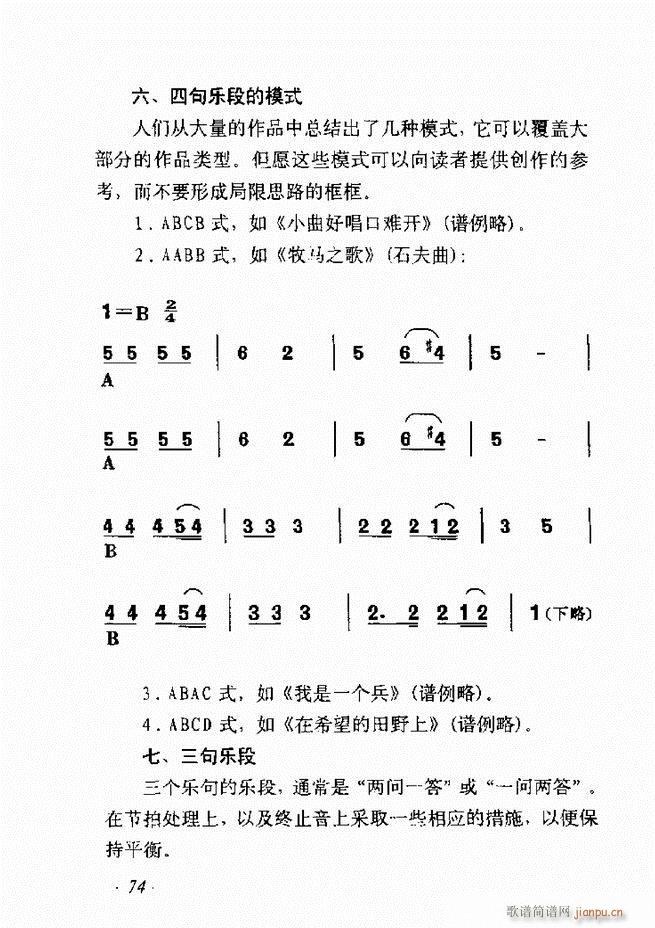 ʮv61 135(ʮּ)14