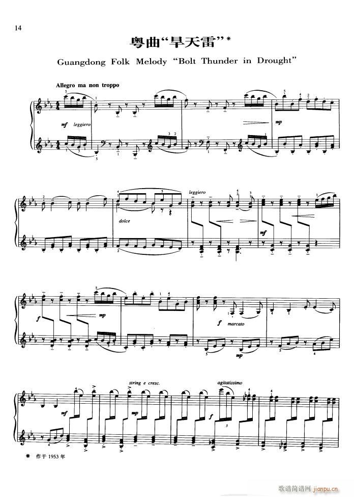   (V)1