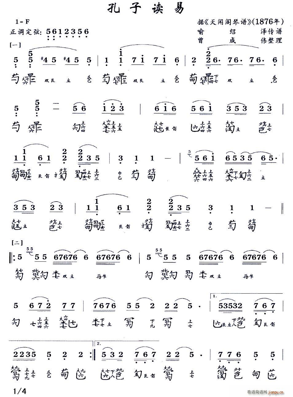 x V pV(ʮּ)1