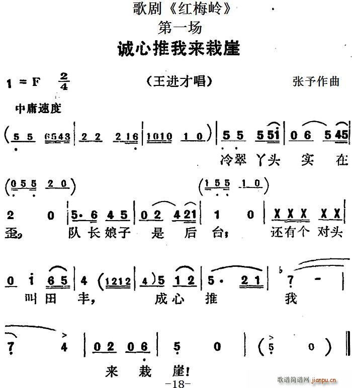 脡 t÷X ȫ֮һ(chng) \ҁ(li)(ʮּ)1