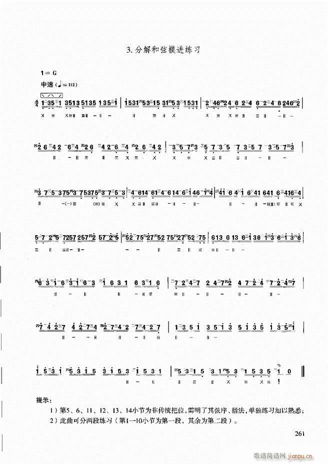 ̳ c(ʮּ)21