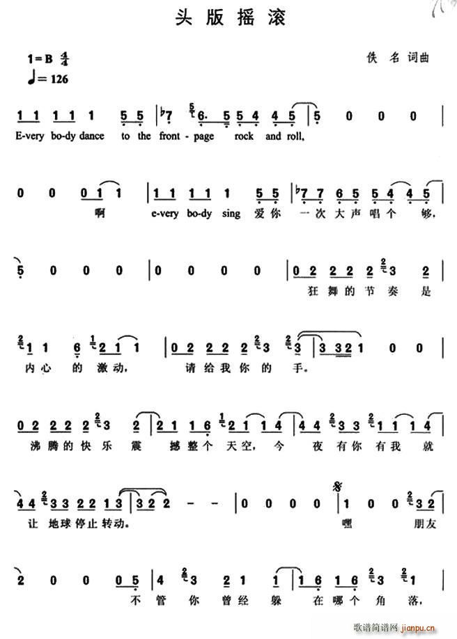 ^uL(ָV)1
