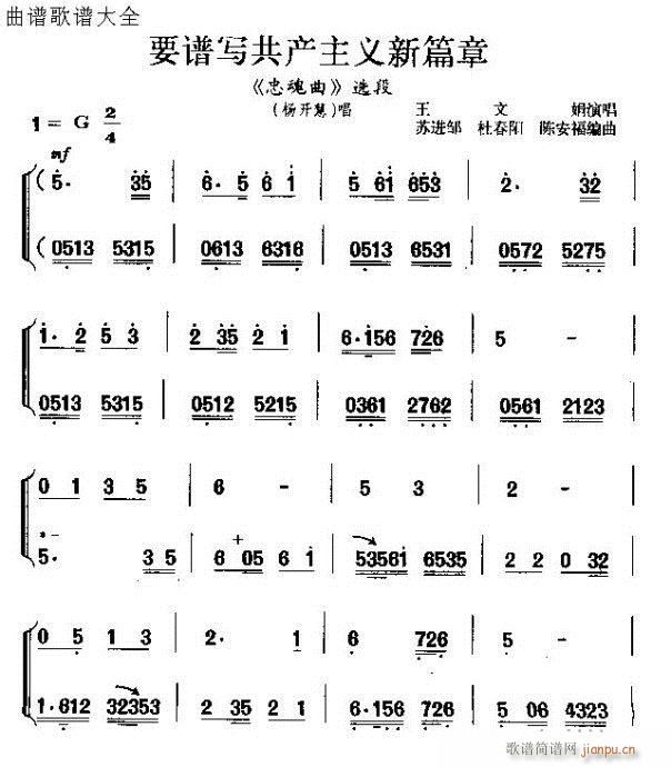 Խ-ҪV(xi)a(chn)xƪ(V)1