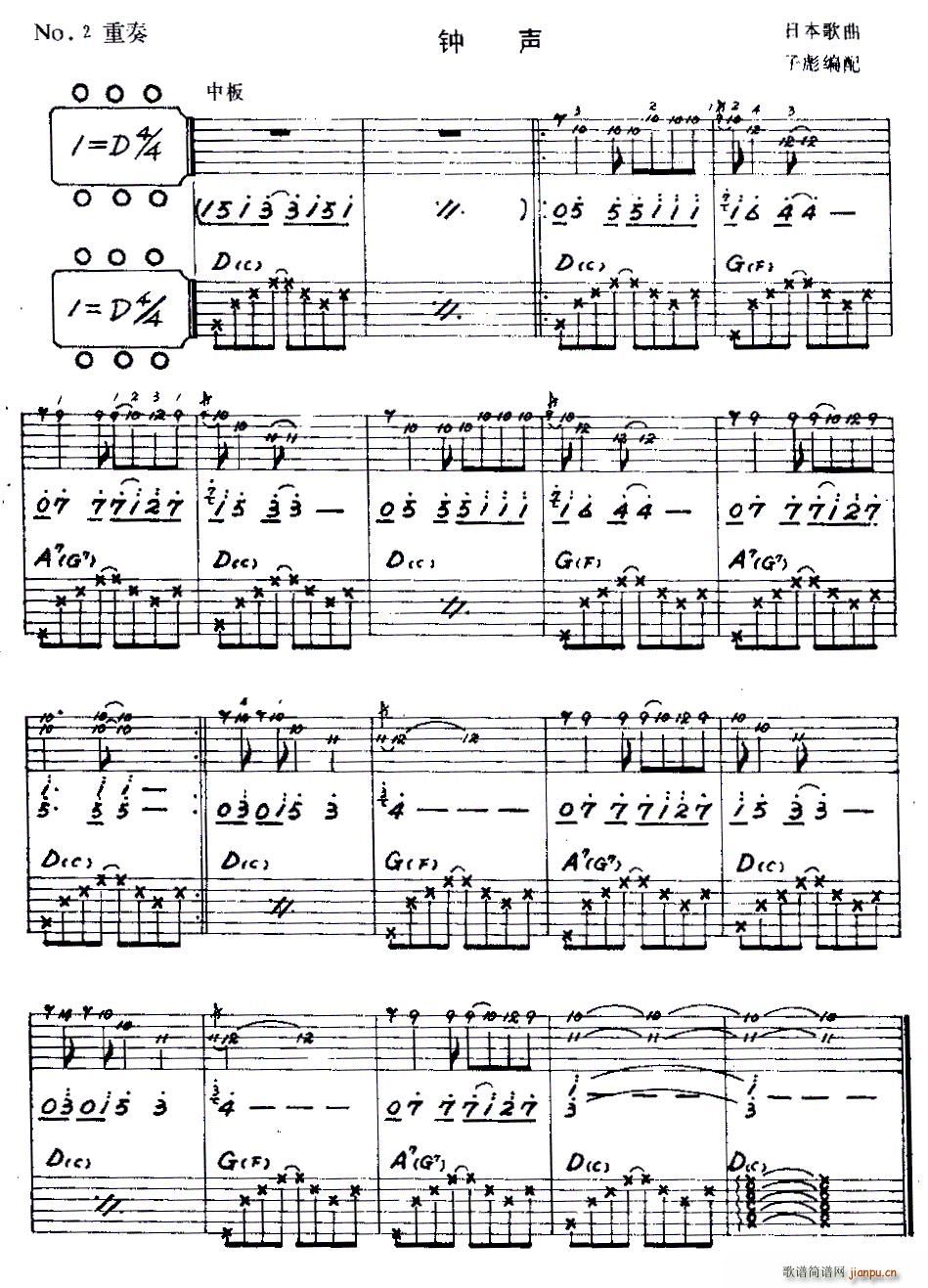  (V)1