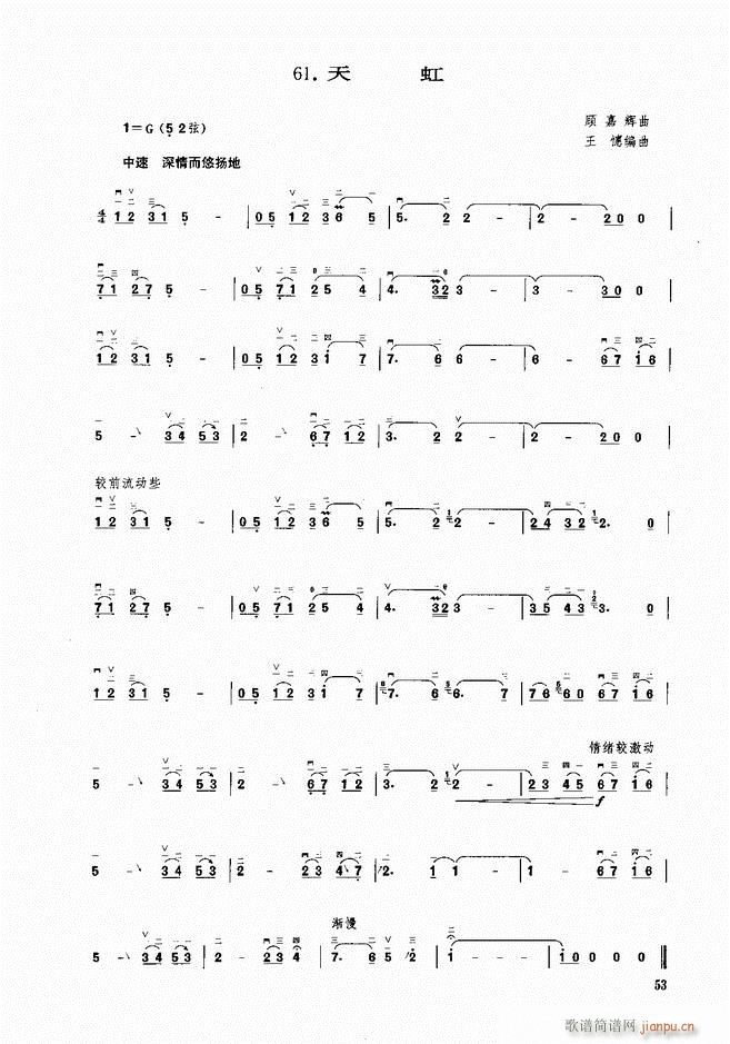  (V)1