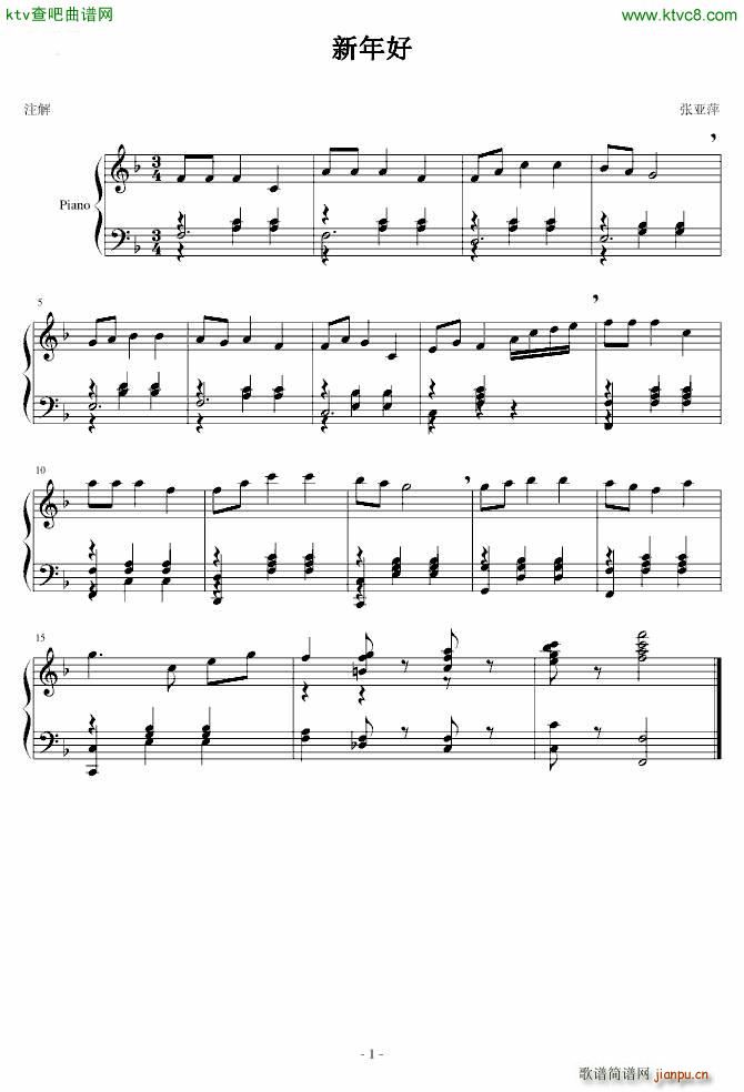  (V)1