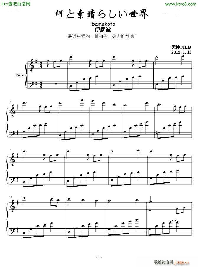 Τ餷(V)1