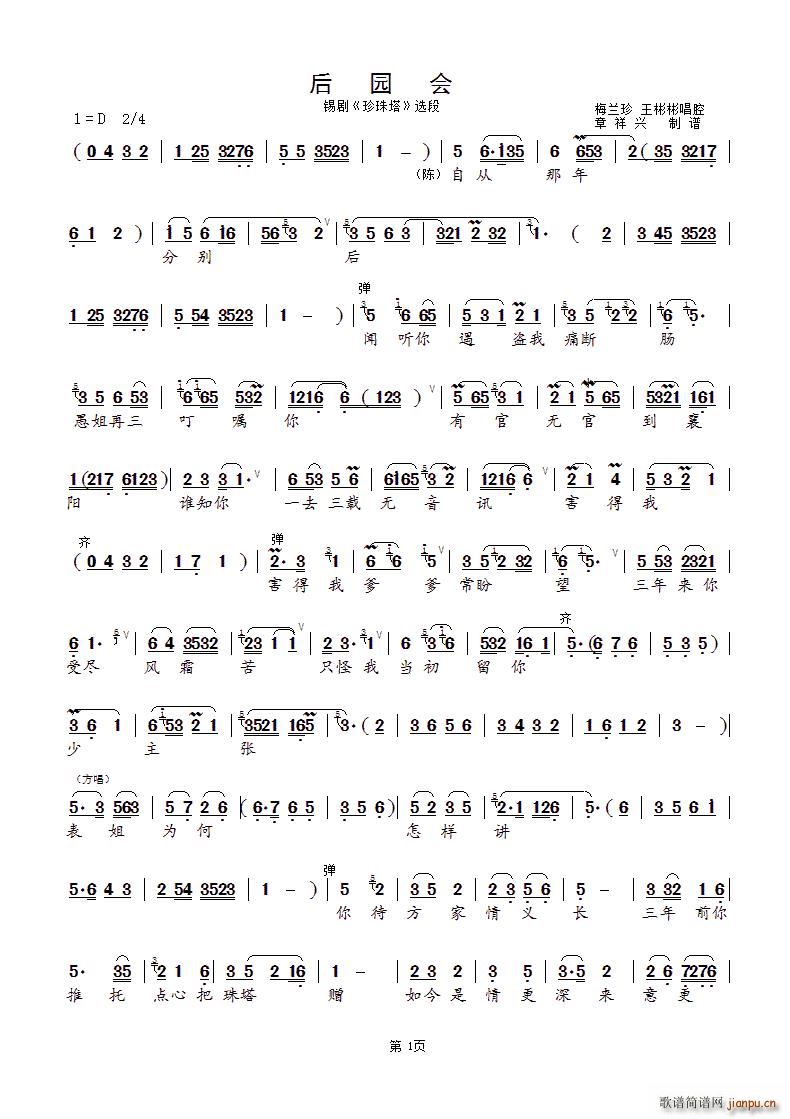 @(hu ) a  x(ʮּ)1
