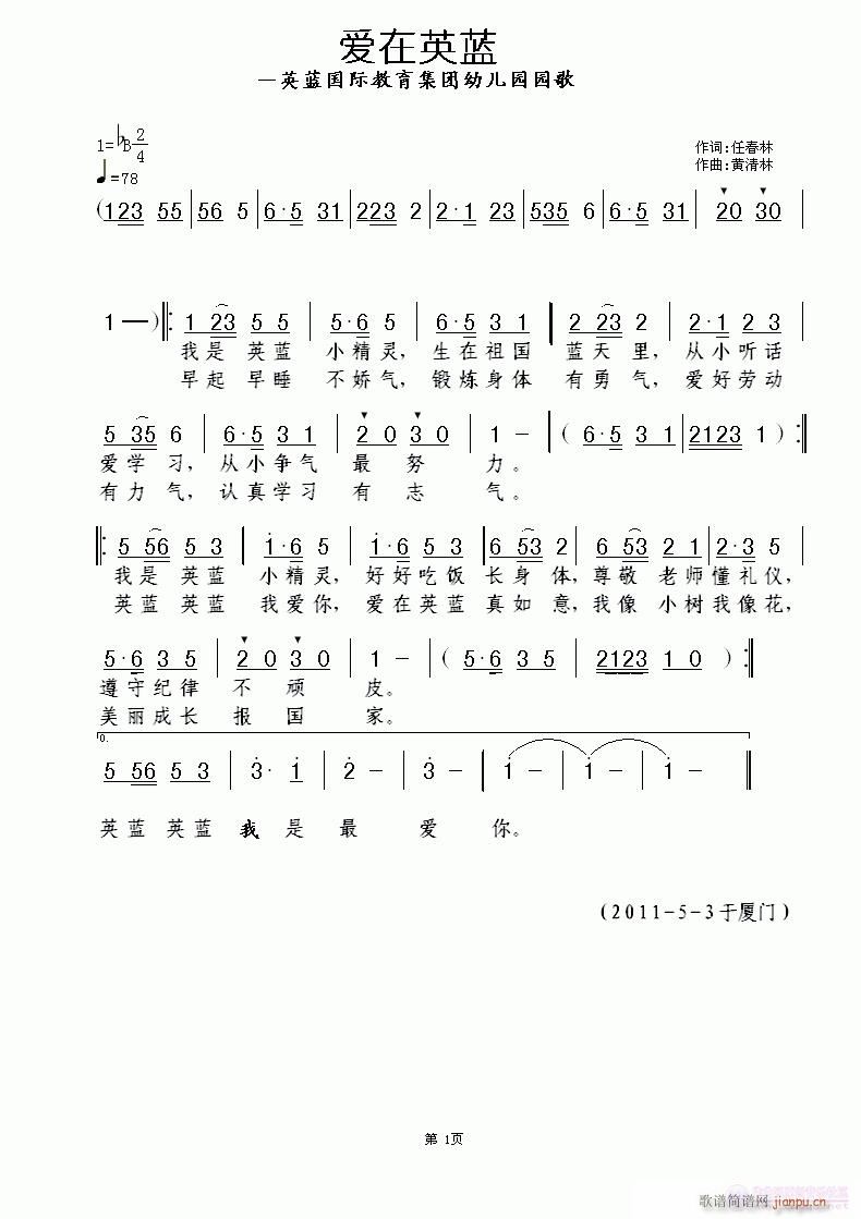 (i)Ӣ{(ָV)1