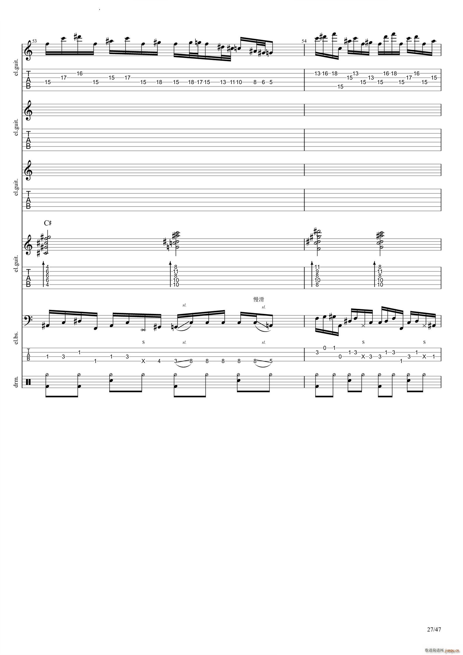 Empty(V)28