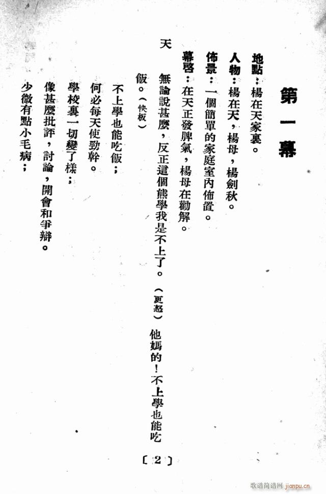 D׃(ָV)3