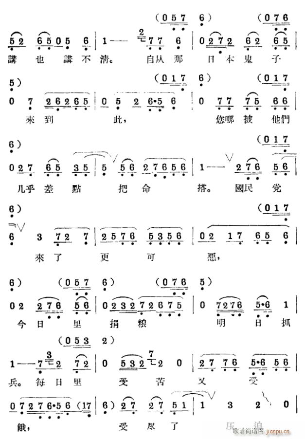 ܊(yu)2(ָV)1