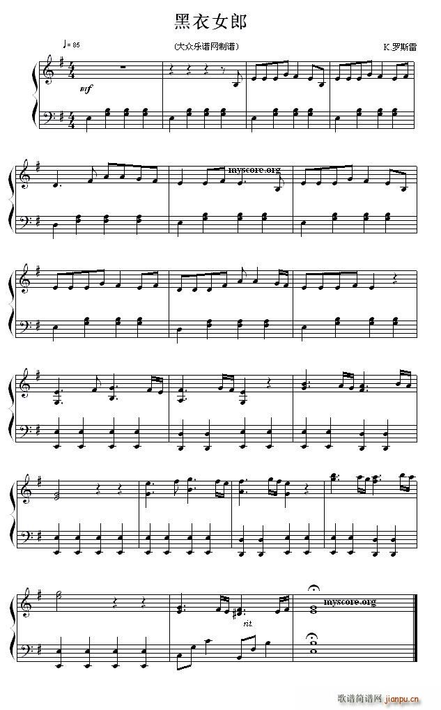 Ů(V)1