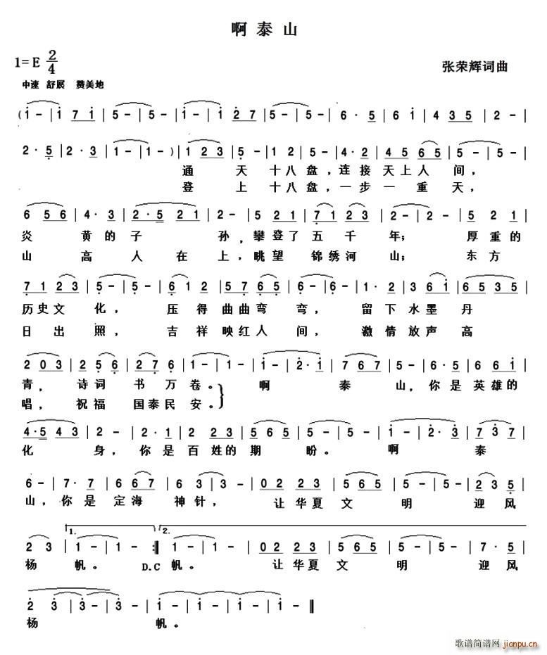  ̩ɽ(ָV)1