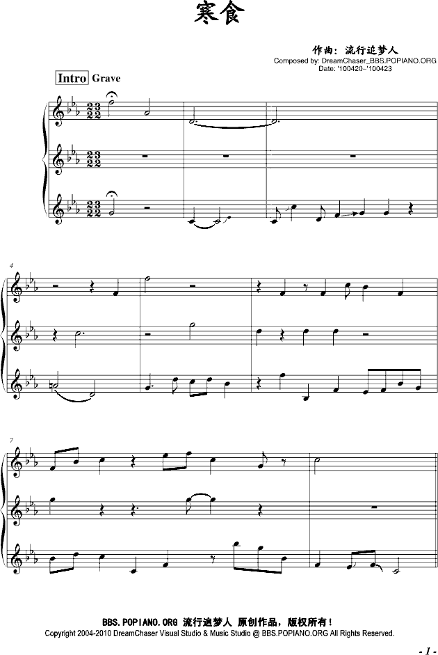 ʳ(V)1