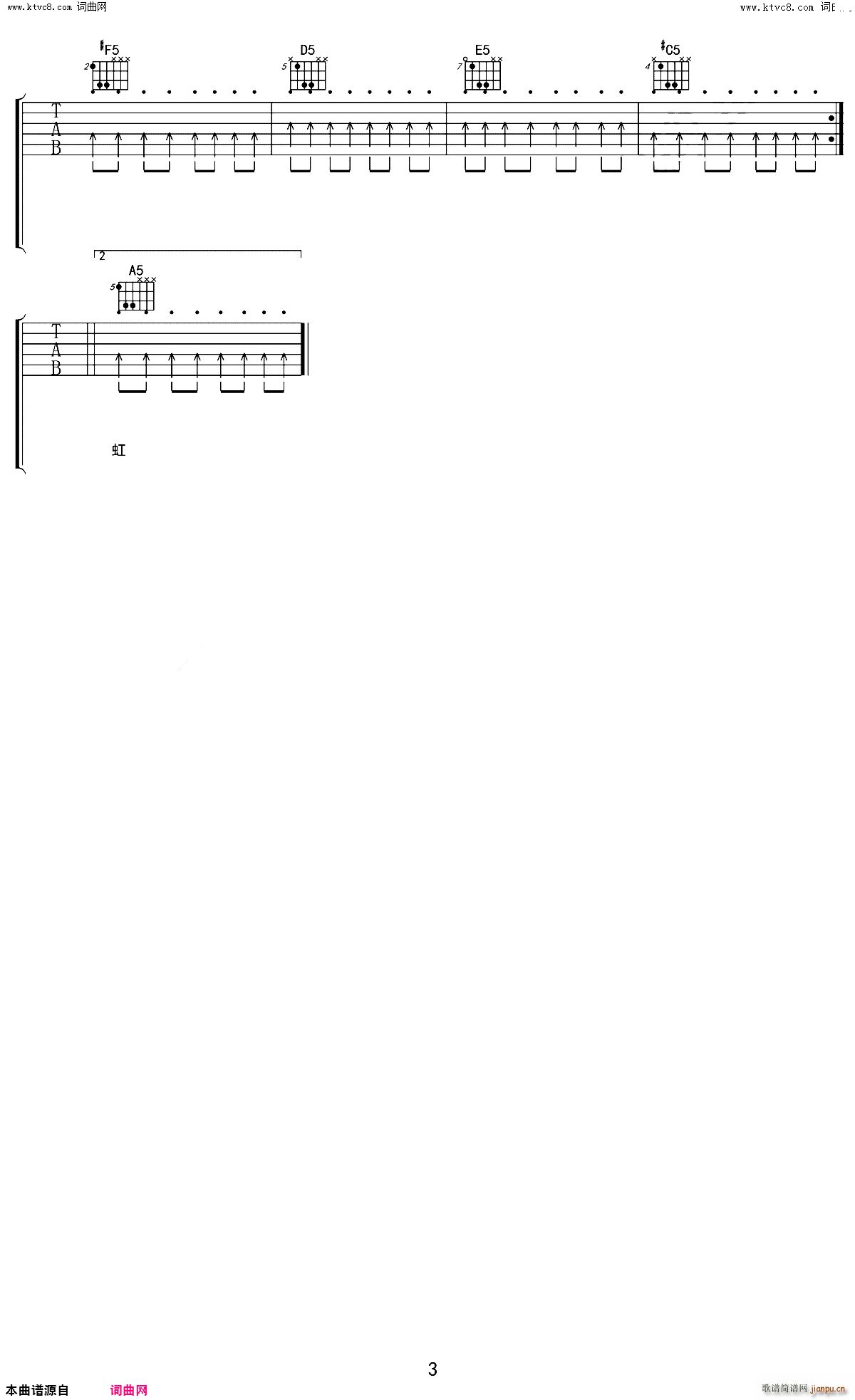 ӭ(zh)L(fng) A{ (V)3