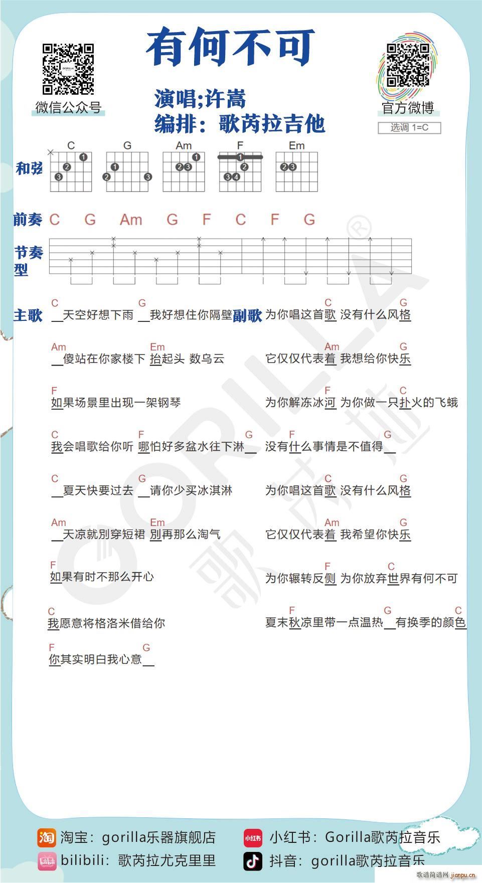 кβ ̌W(xu)(V)1