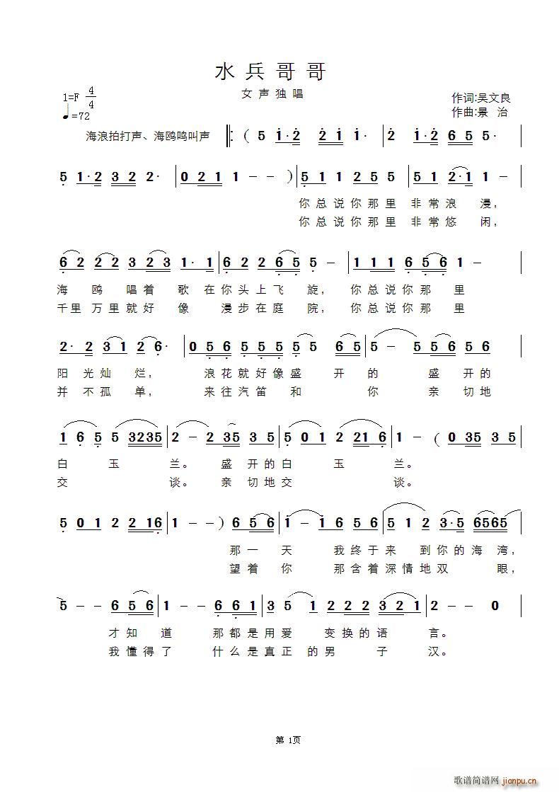 ˮ(ָV)1