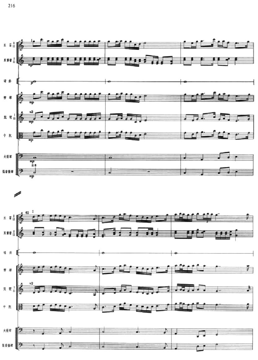 뻢Ѩ6(V)1