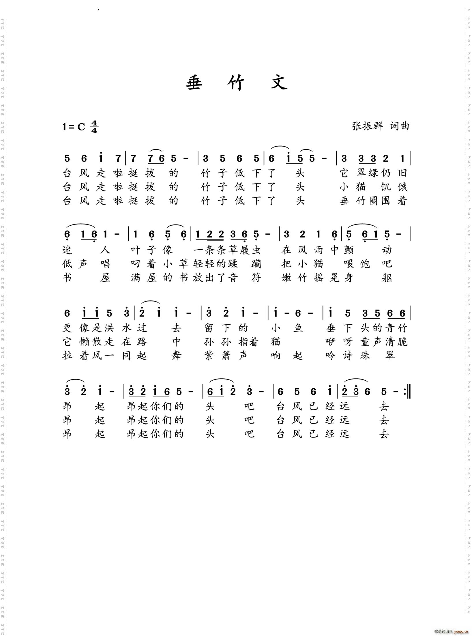 (ָV)1