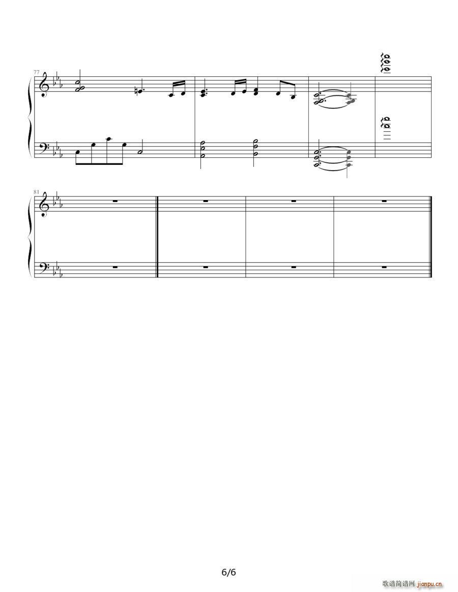 W Nocturne W ҹ(V)8