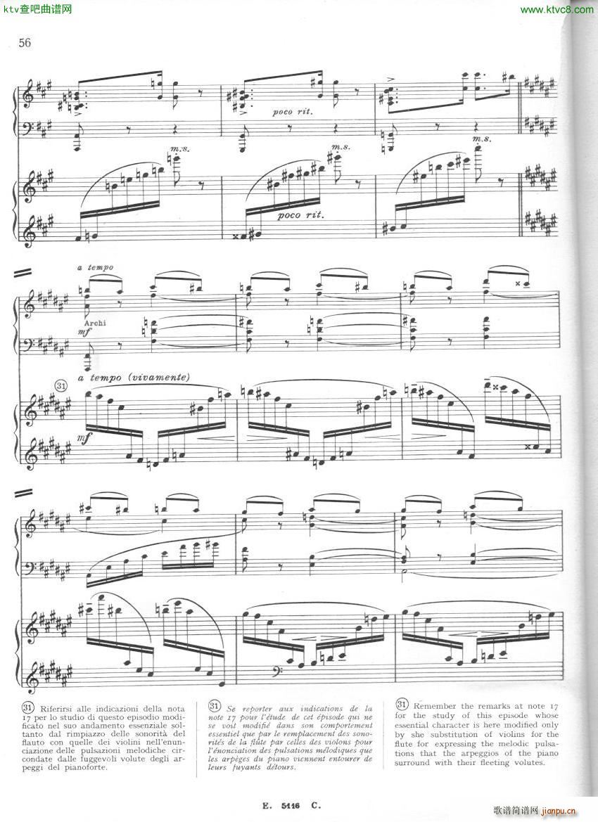Franck Cortot Les Djinns 6(V)5